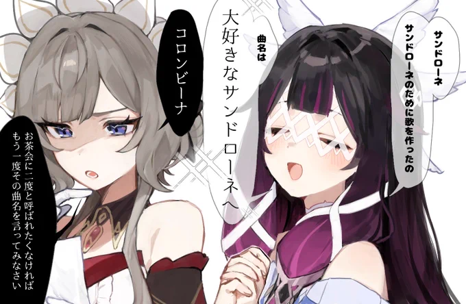 マロリクです!マロありがとうございます❗️ 