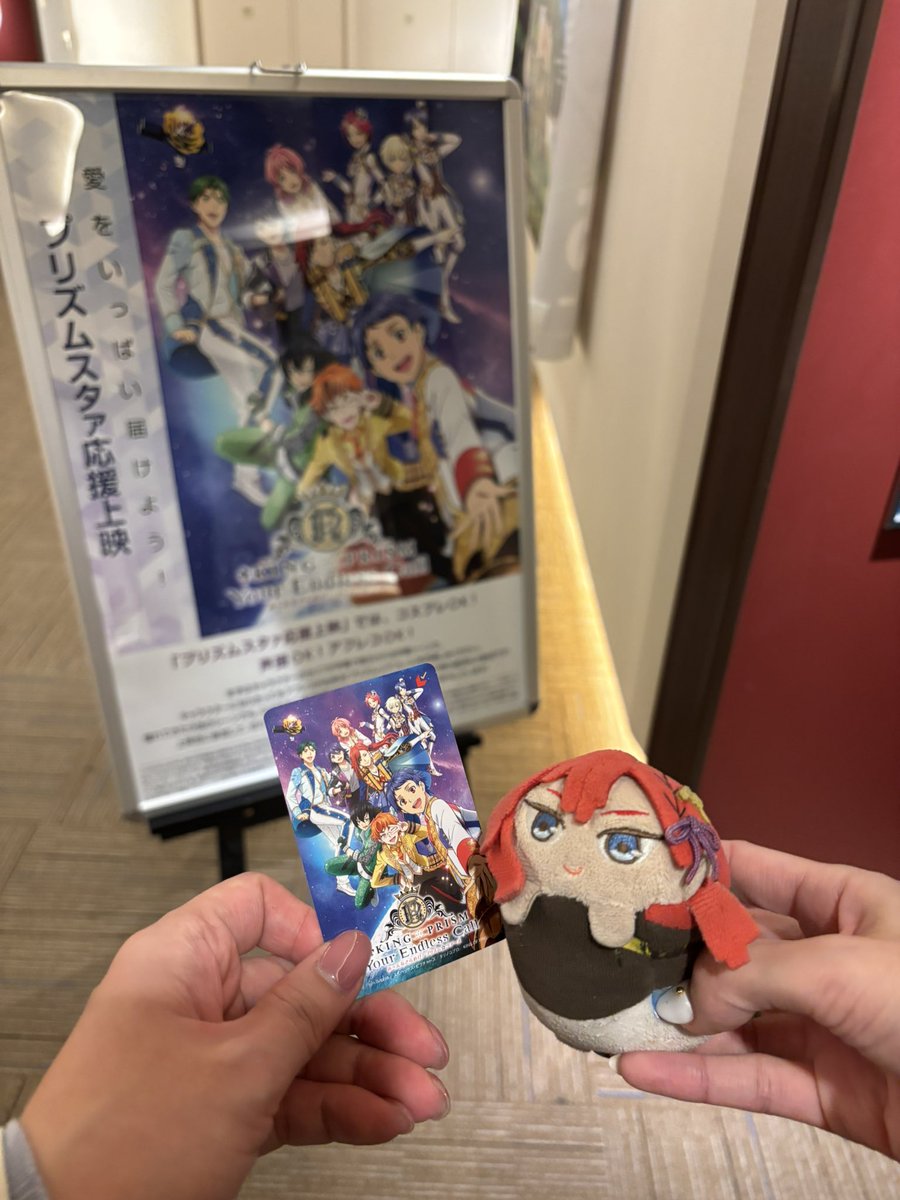 火澄(ひずみ) on X