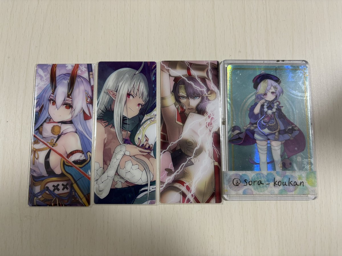 宙@プロカ必読 on X