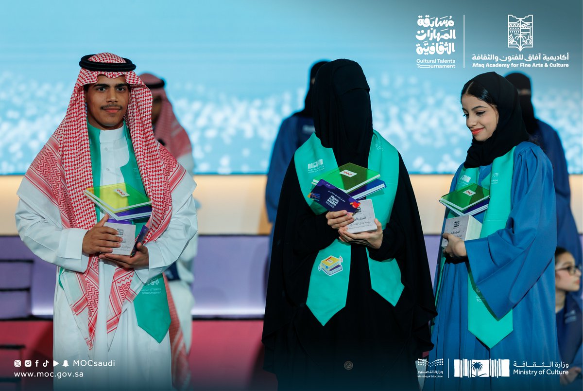 في مسار القصة القصيرة 📖
نهنئ الفائزين بالمركز الأول من كل مرحلة تعليمية؛ ضمن #مسابقة_المهارات_الثقافية في نسختها الثالثة.

#وزارة_التعليم
#وزارة_الثقافة