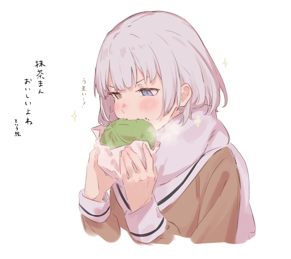 かい＿さん (@kai3700) / Posts / X