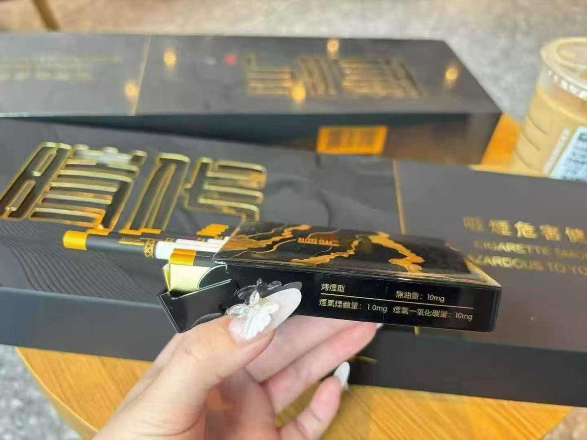 junhao889013's tweet image. 🇭🇰本土~新品上市 
时代黑金中支 火爆了全网
一条整整3斤多
份量有了~什么格也到位了