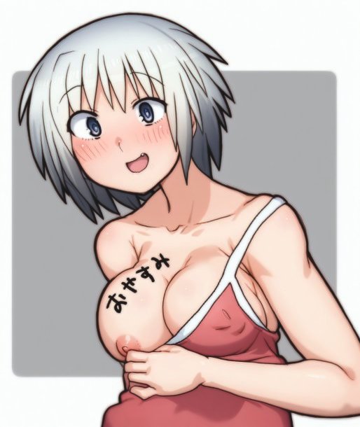 今日も寝るよお 