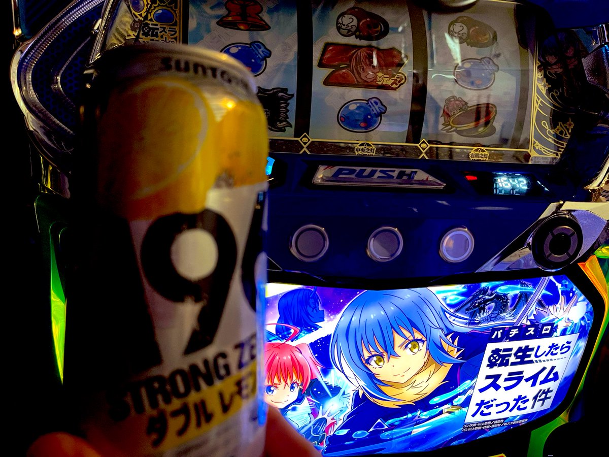 🎪ひやむぎ🏴‍☠️ (@65536HIYAMUGI) on X