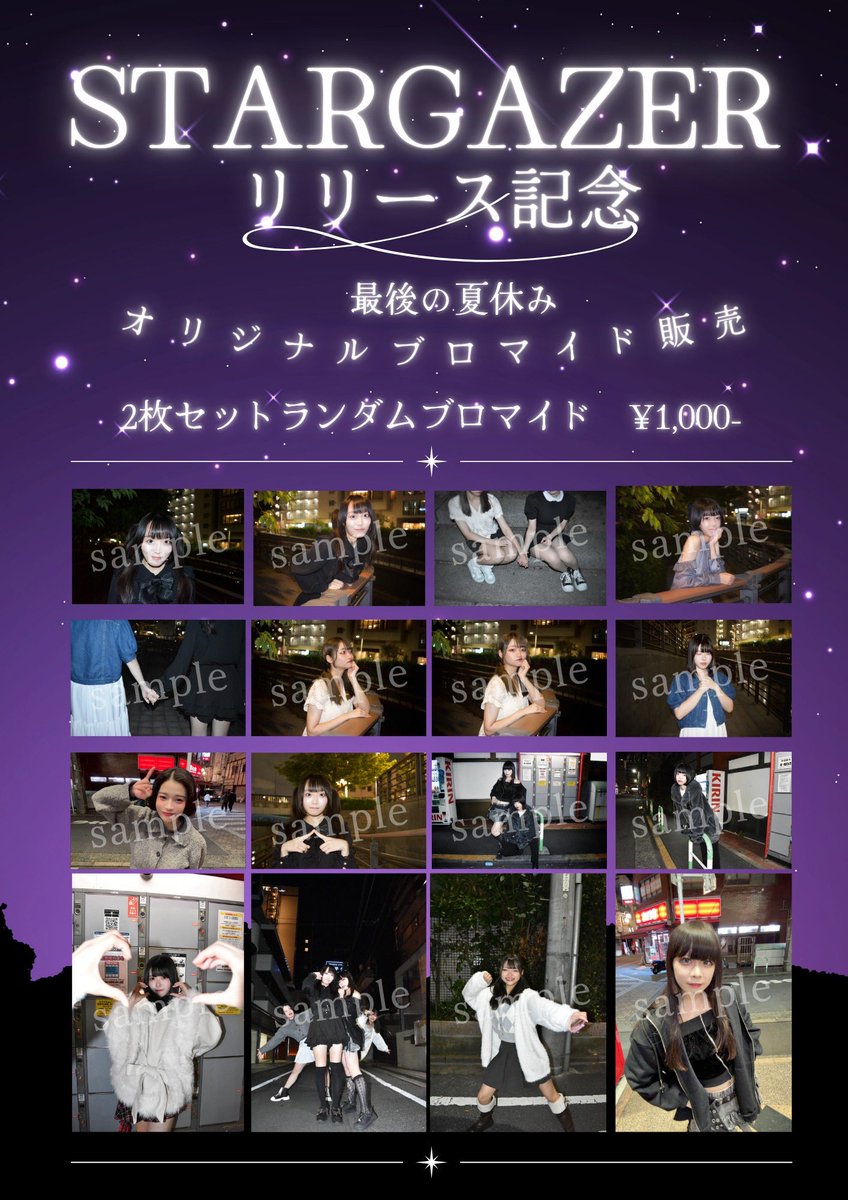 まいぷぅー様の専用ページ まいぷぅー様の専用ページ まいぷぅー様の