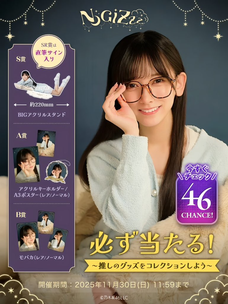 けんちゃん on X