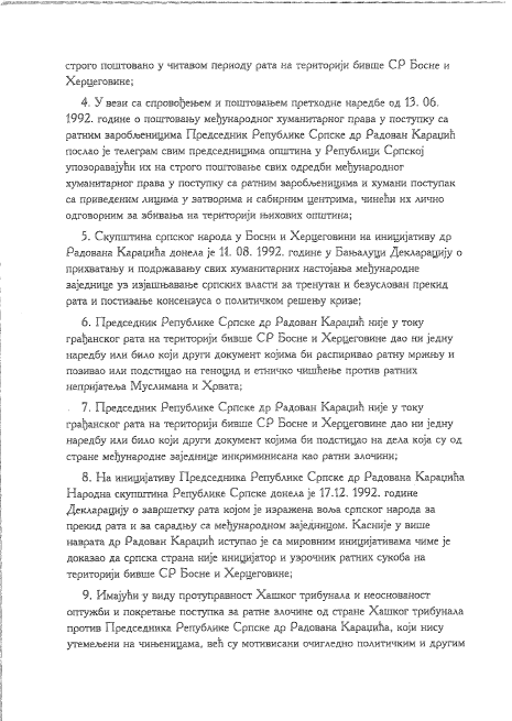 MiseticLaw's tweet photo. Akademik Dejan Medaković supotpisnik je peticije da Haški tribunal odbaci sve optužbe protiv Radovana Karadžića. https://t.co/wnmNlLuYyo