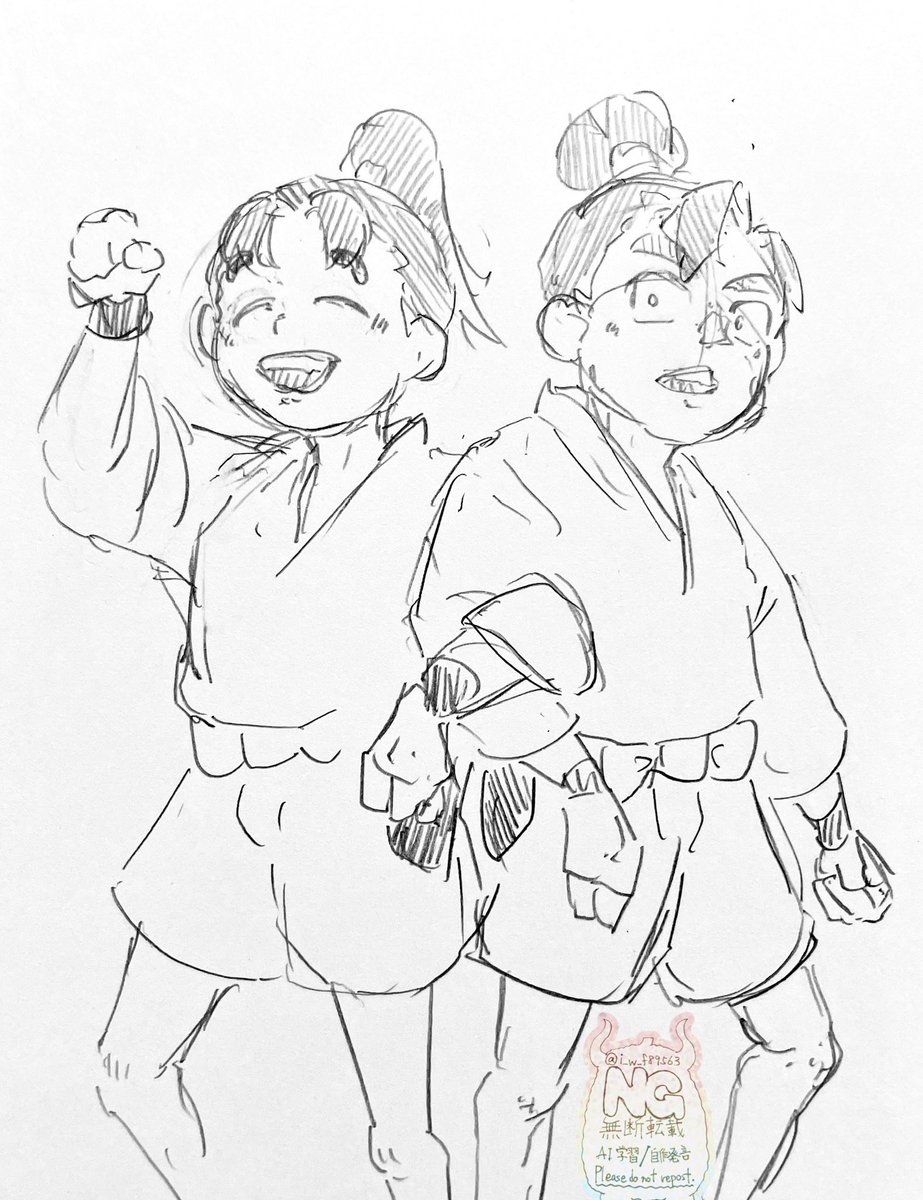 ホルマリン on X