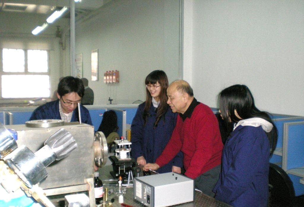 Tsinghua University tweet media