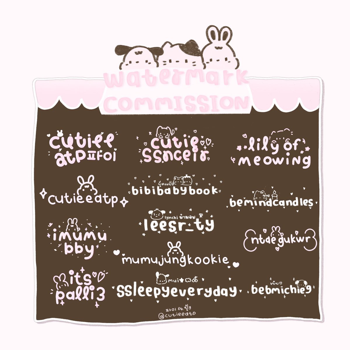 파이 ’ 🐇 บิบี๋ ⁷ tweet media