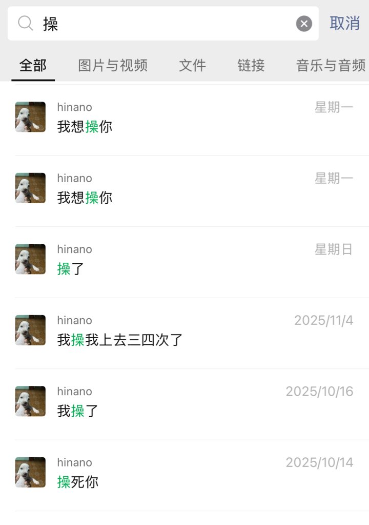 hinanya.a tweet media