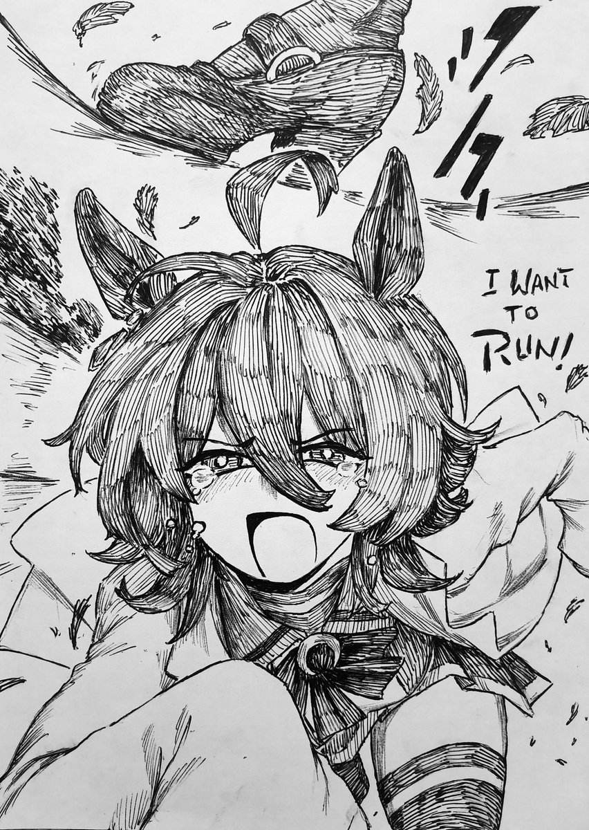 She Realised She's Washed.
#ウマ娘