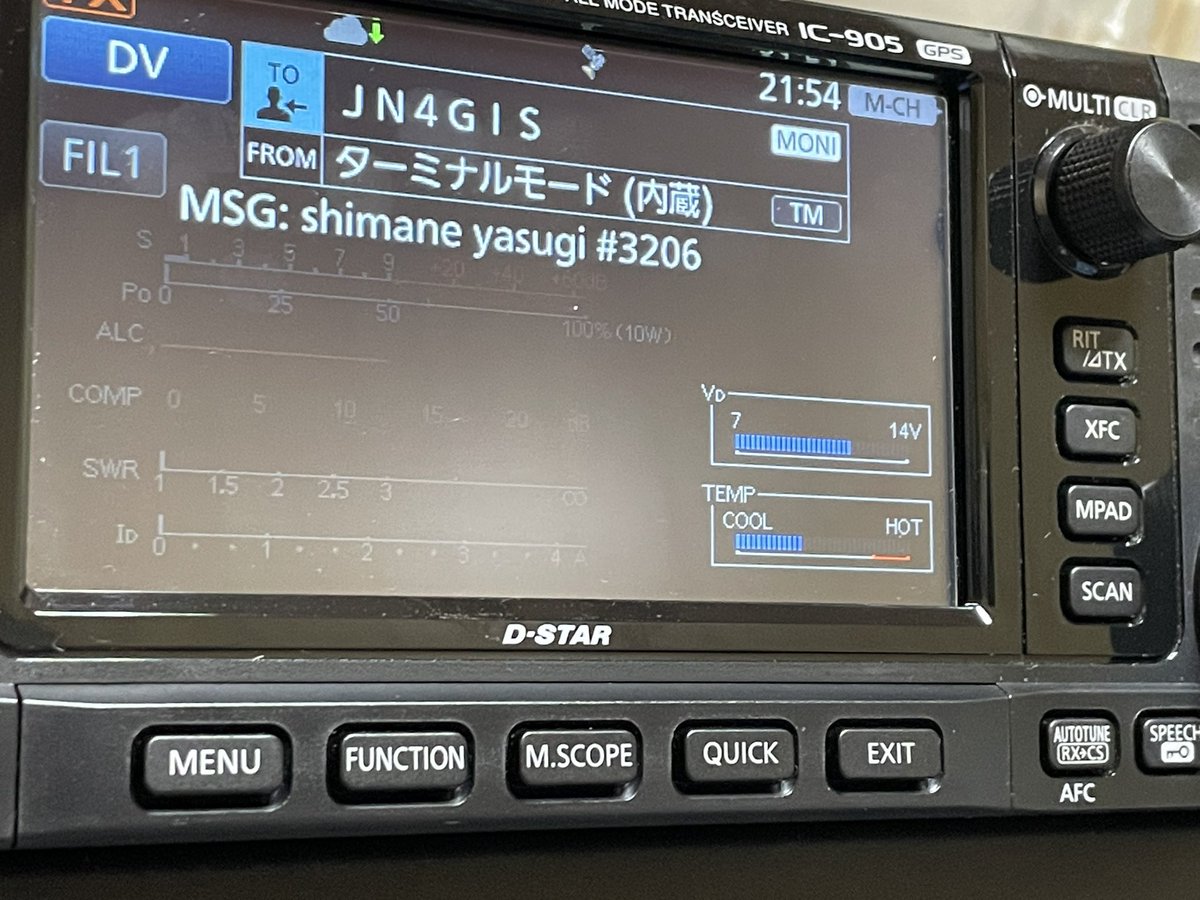 りんご (JF4FKG) (JQ3LPP) (@yuki276611) / Posts / X