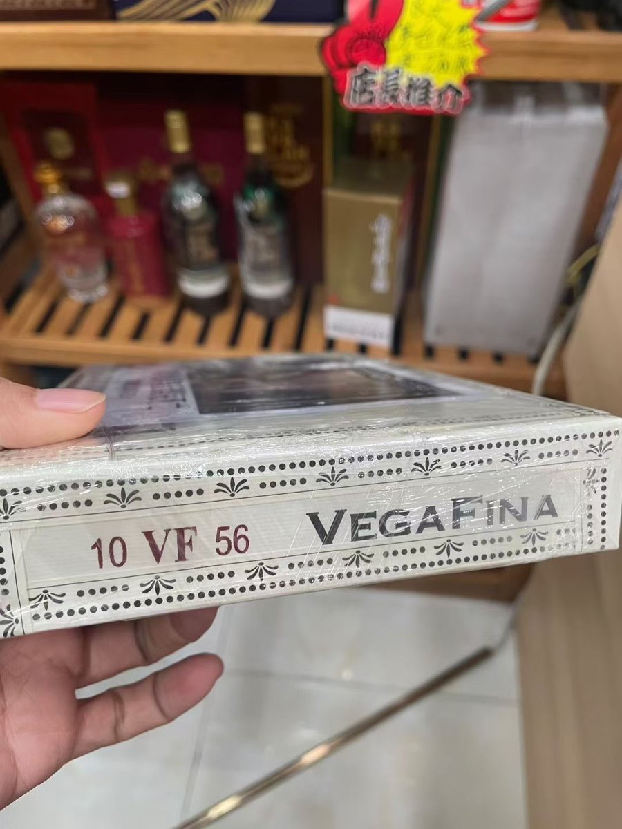 junhao889013's tweet image. 维嘉56号  10支