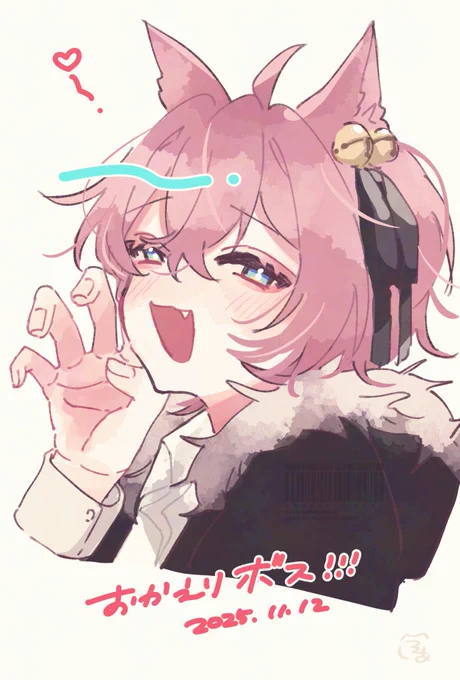 #神の絵を借るきつね