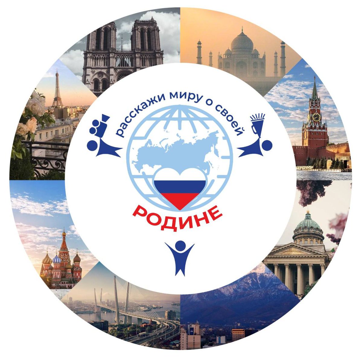 Russian Embassy, Saudi Arabia tweet media