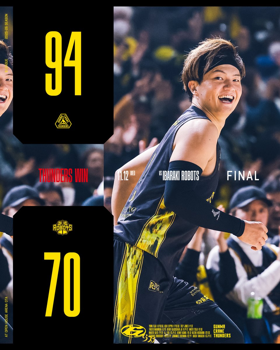 ⚡️試合レポート⚡️ 11/12(水) #群馬クレインサンダーズ 94-70 #茨城