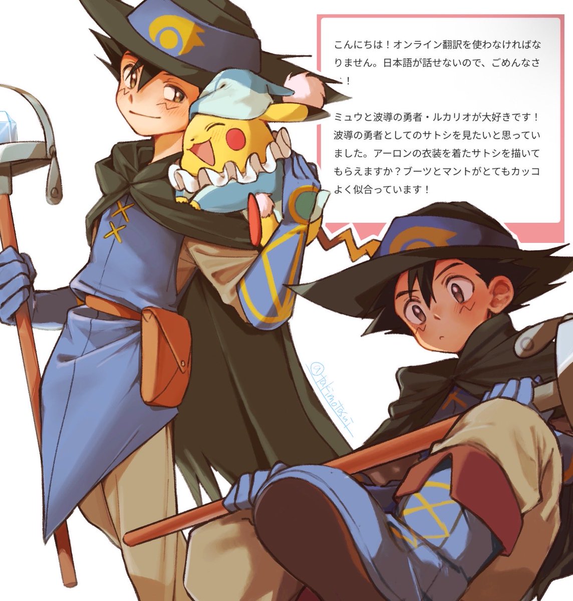 きゅん (@tktk_soul) / Posts / X