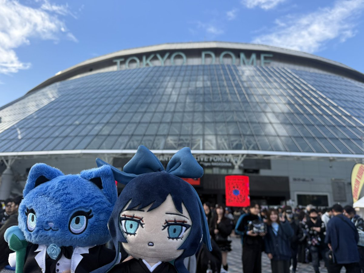 Ado はちゃん マスコット キーホルダー【Ado Official Shop】