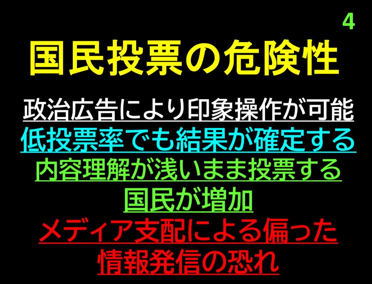 ミヤ王(勝野剛) (@pinkee001) on Twitter photo 