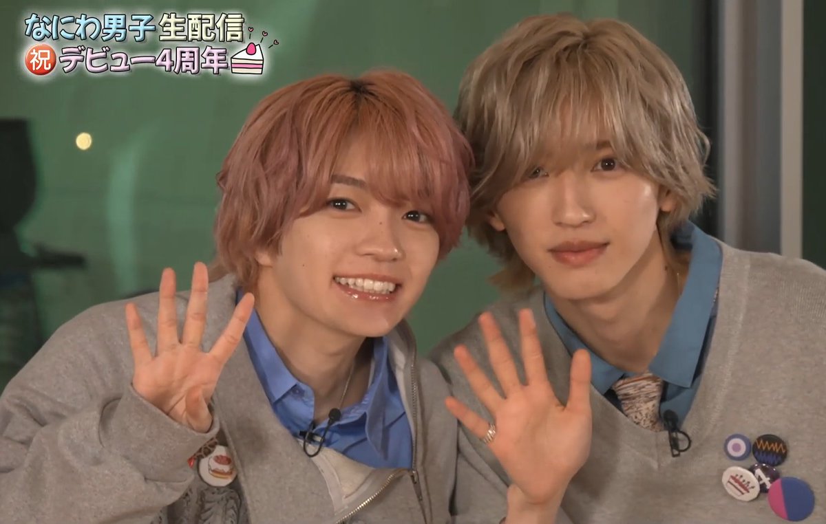 ❤ともちゃんさま❤X'masStick+青い炎❤ E3%81%BF%E3%81%A1%E3%81%88%E3%81%A0%E3%81%84%E3%81%94