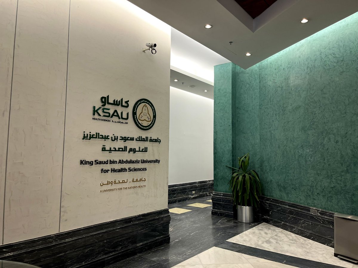 ll4va's tweet image. 12.11.2025

استمتعت بمشاركتي كمُتحدثة لقسم الاشعة 
التداخلية في تفعيل اليوم العالمي للأشعة في 
جامعة الملك سعود بن عبدالعزيز الصحية، 

كل الشكر للمنظومة My Way Radiology 
لإتاحة هذه الفرصة الرهيبة! 🧡