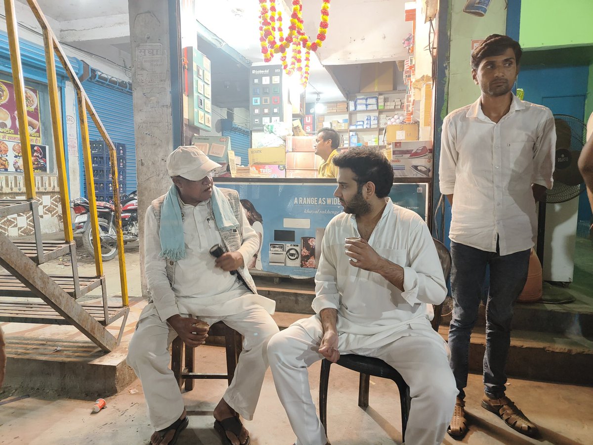 shantanu_yadav1's tweet photo. चाय के तल्ख़ घूँट से उठता हुआ ग़ुबार
वो इंतिज़ार-ए-शाम वो मंज़र कहाँ गया।

#Alamnagar #Madhepura 
#ShantanuYadav https://t.co/vkByJIfklm