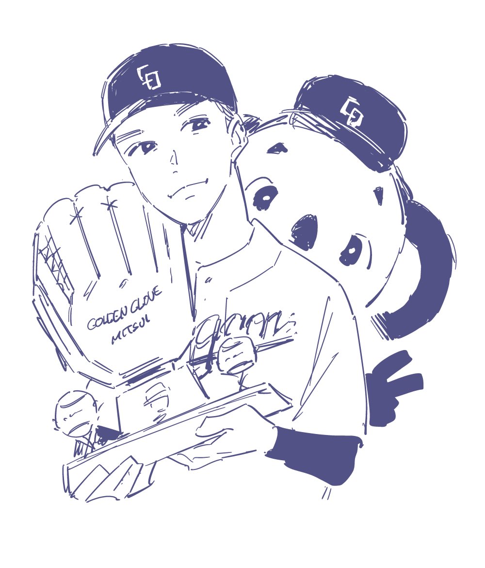 ♡オーダー受付中♡ブランコ 庫存