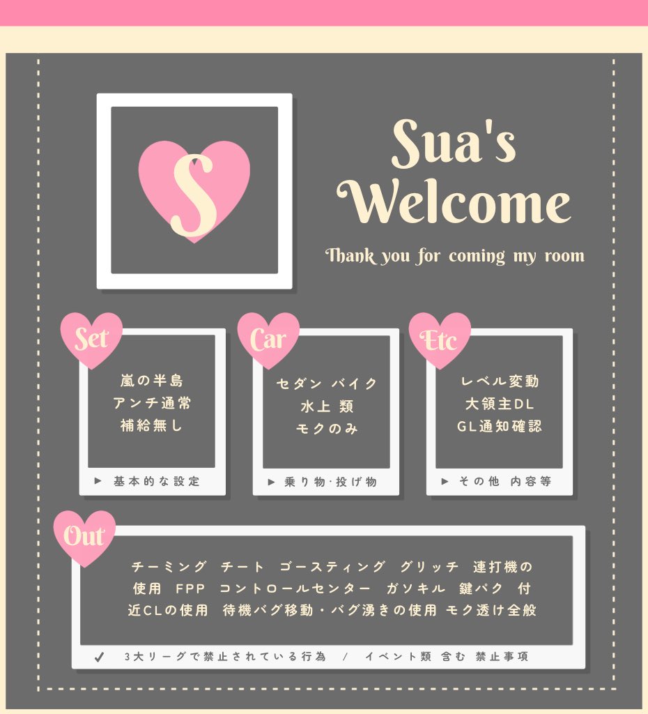 𝘱𝘮𝘫𝘱 🪶 tweet media