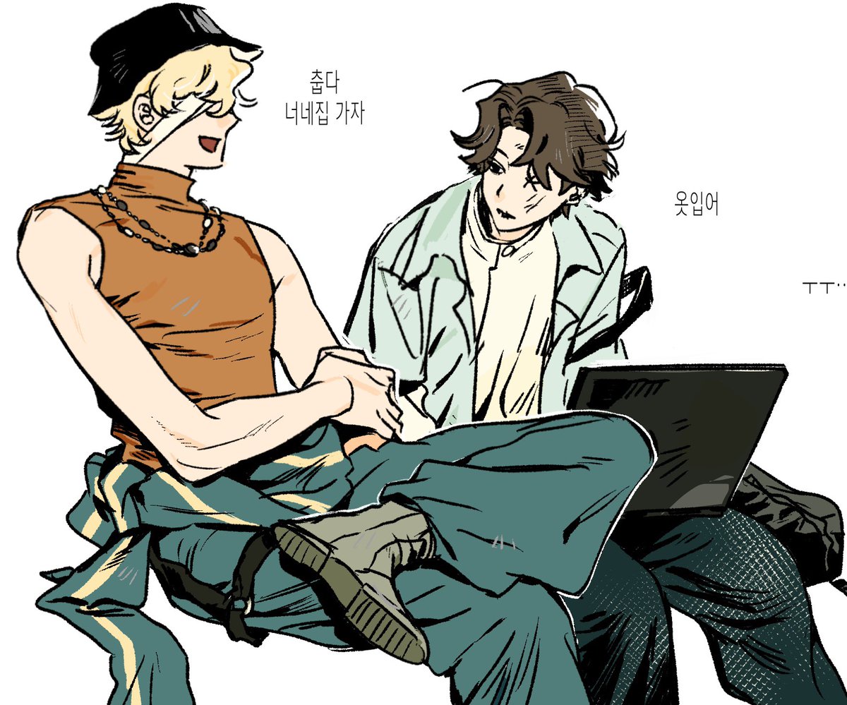 Poorgay77's tweet image. 