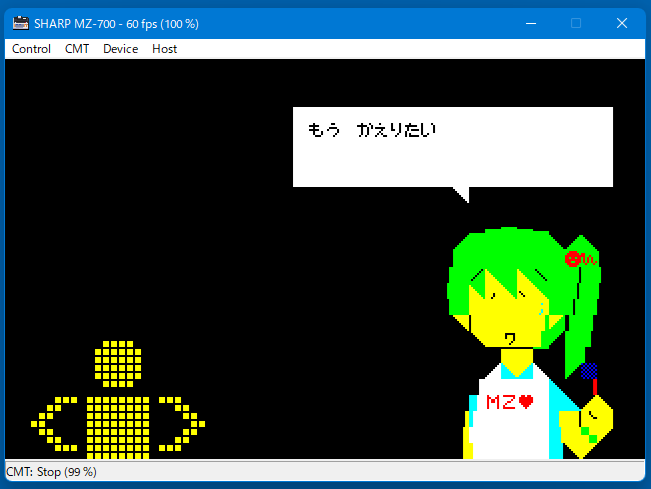 かねごん (@kanegonMZ) / Posts / X