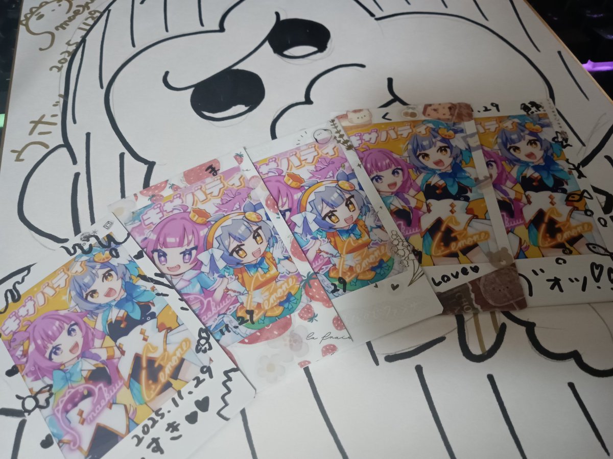 代拍王公式アカウント06 まとめ 尾前くう🦕🔥VCreator✦お仕事募集中✦ on X