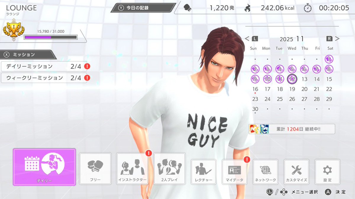 MIKEY73689659's tweet image. 今日も～楽しく運動😊！！

#FitBoxing初音ミク 
#FitBoxing2
#FitBoxing3
#フィンクホームフィット