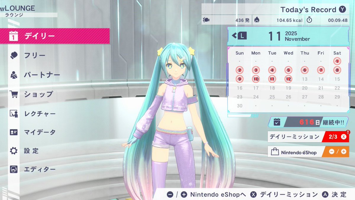 MIKEY73689659's tweet image. 今日も～楽しく運動😊！！

#FitBoxing初音ミク 
#FitBoxing2
#FitBoxing3
#フィンクホームフィット