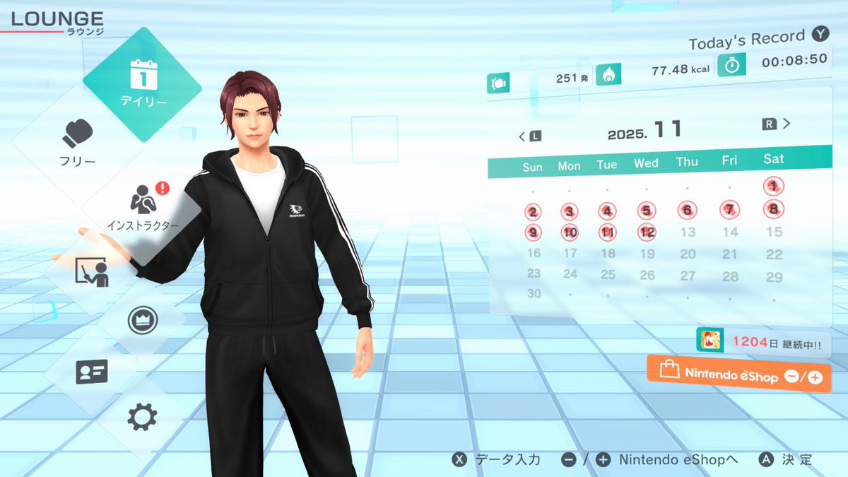 MIKEY73689659's tweet image. 今日も～楽しく運動😊！！

#FitBoxing初音ミク 
#FitBoxing2
#FitBoxing3
#フィンクホームフィット