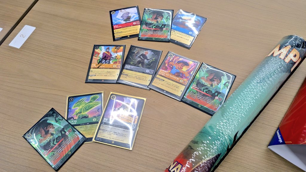 11/12 ARCANA セットチャンピオンシップ 使用：🟨⬜ 1 🟪🟦 後 ⭕️ 2