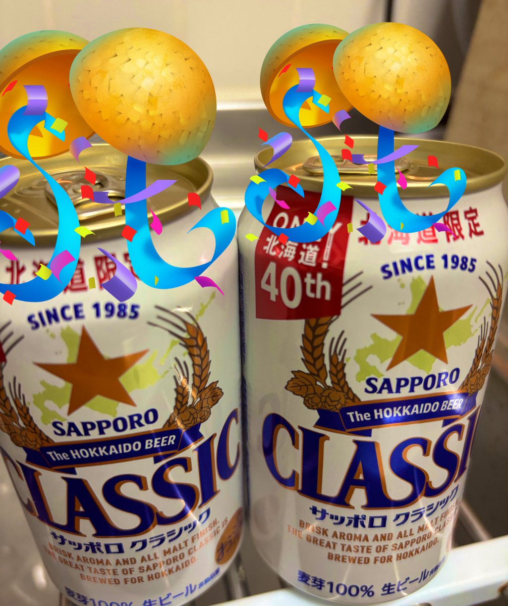 makorida2's tweet photo. @natsuko_7253 @asahigh_yeah https://t.co/BZOW44hY5t