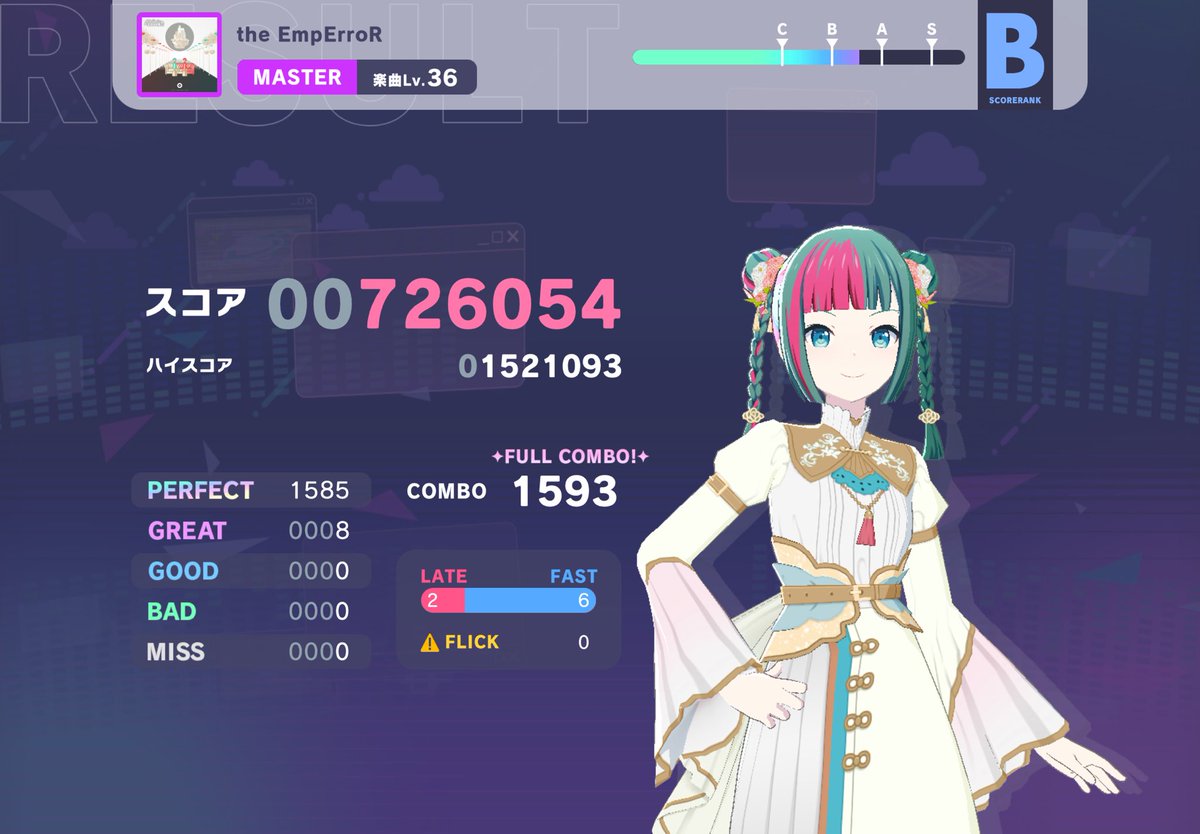 ヘリー tweet media