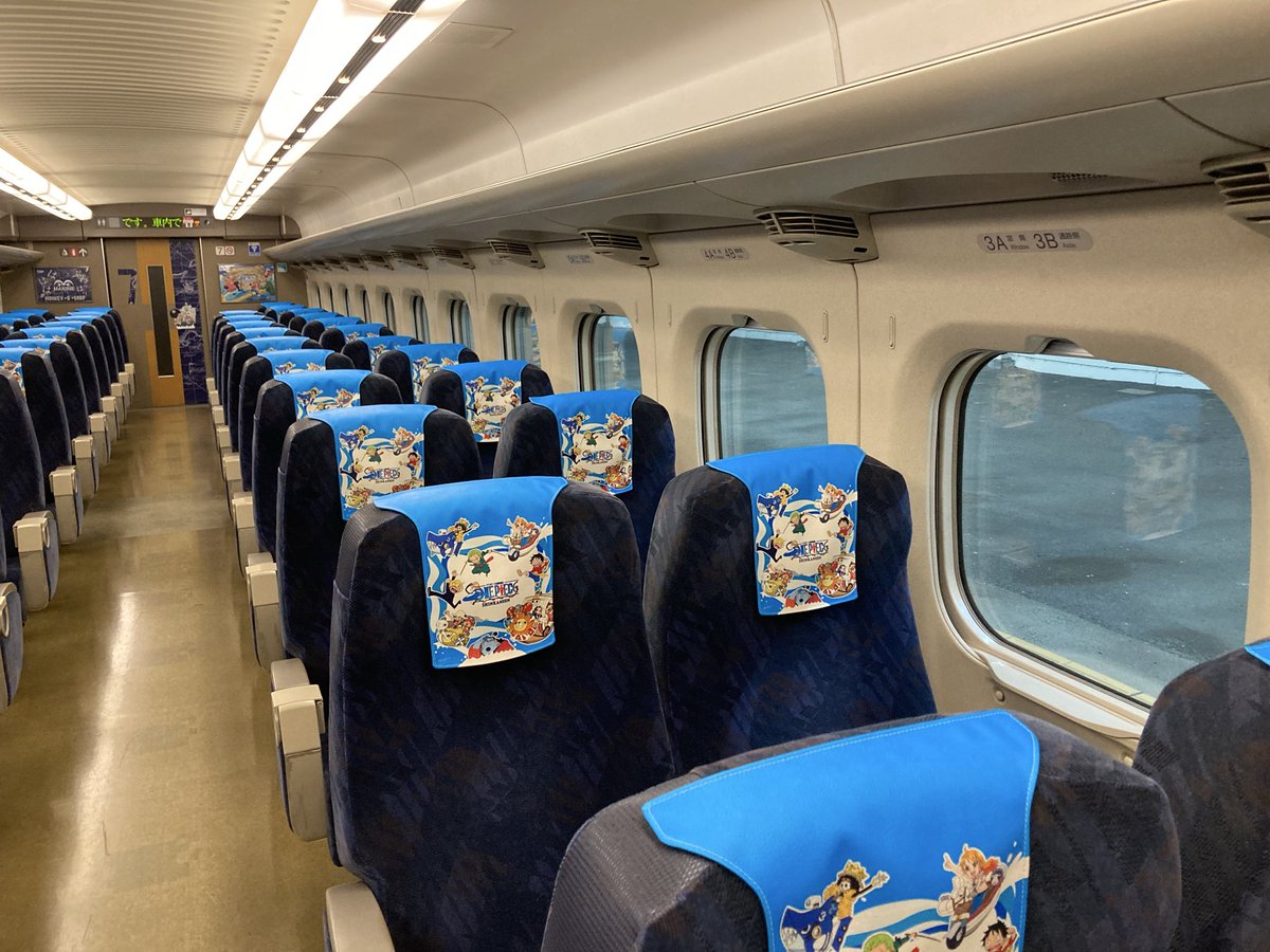 乗変近鉄株優2,038 on X