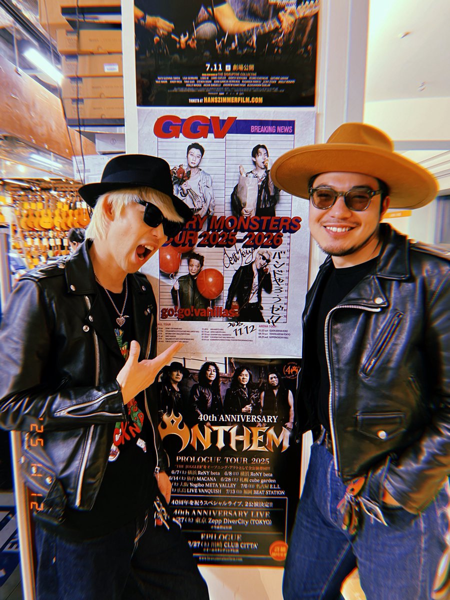 バンドやろうゼ！！ #GGJETTRADIO #錯乱前戦 youtu.be/sZ6znfZ2GvE?fe…