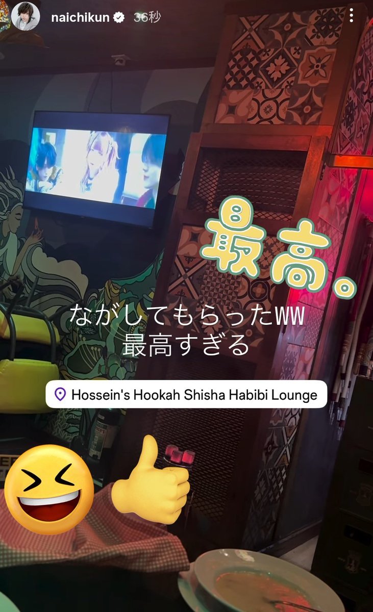 mimo♡ページ mimo♡ページ ケイちゃんページです⭐︎ Maximo ZX