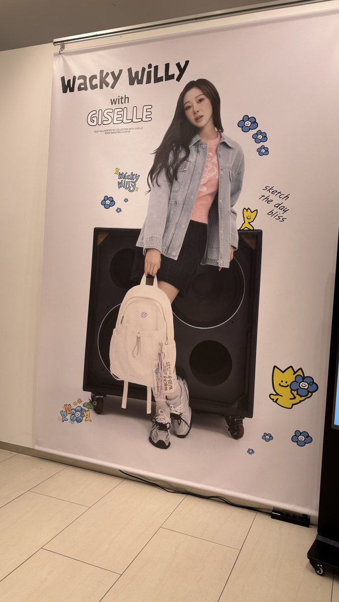 1023ning_ae's tweet photo. 📍宮下パーク WACKY WiLLY
店内でaespaの曲流れてて幸せ空間すぎた🥹🙏🏻今月の20日までらしいからまた行かないと🫶🏻✨
#GISELLE  #지젤 #ジゼル
#aespa #에스파 #エスパ https://t.co/jJuReyxtXO