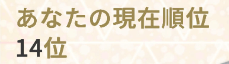 ゆきのの tweet media