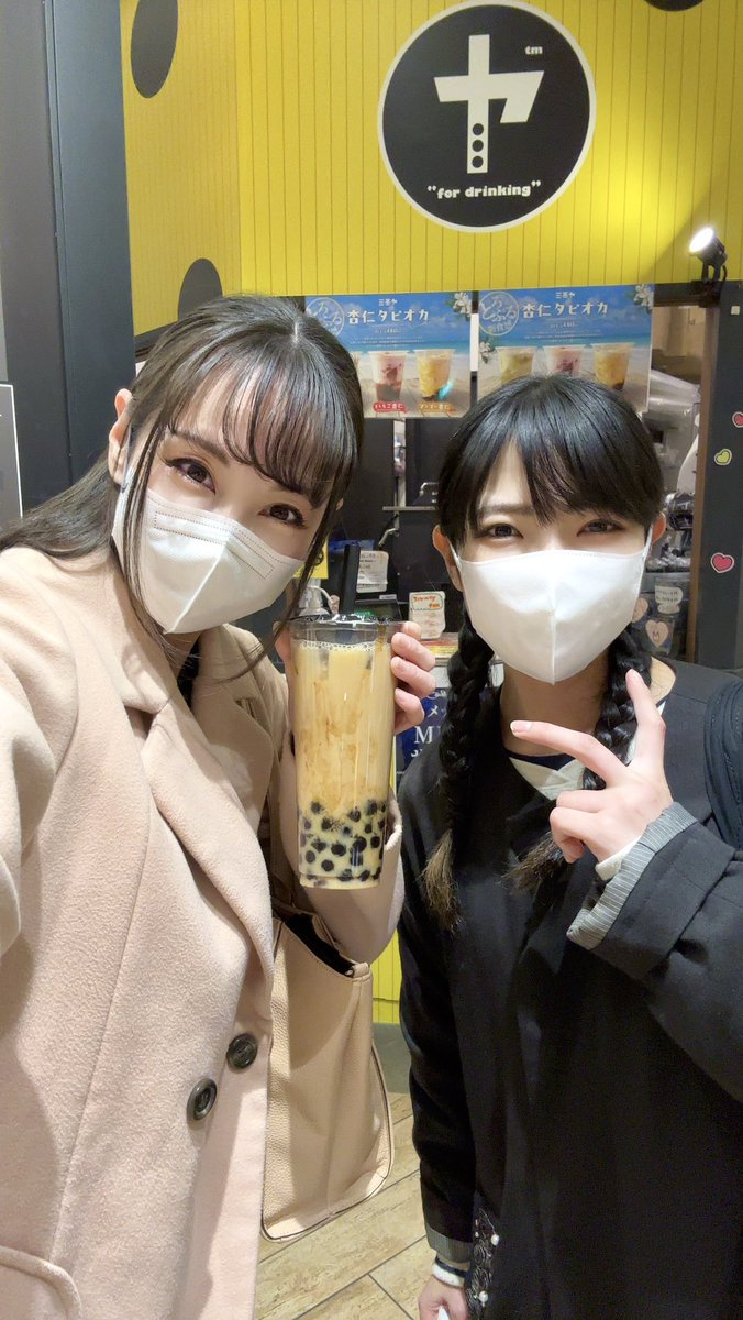 ゆきちゃん、専用ページ ☃️❄yuki❄☃️ on X