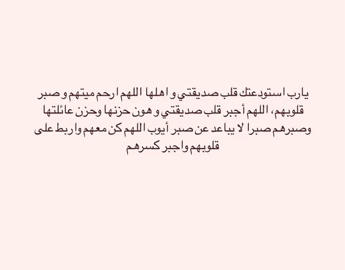 Dee🦋 (@butterfly20x) on Twitter photo 