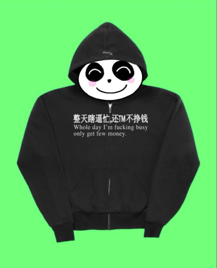 basednetpanda's tweet image. GBIP