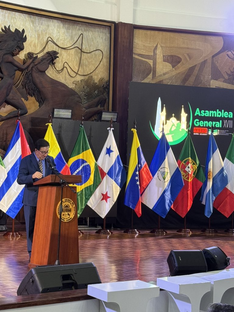 Cálida bienvenida del rector de la Universidad Técnica del Norte a los miembros de <a href="/ATEIberoamerica/">ATEI</a>