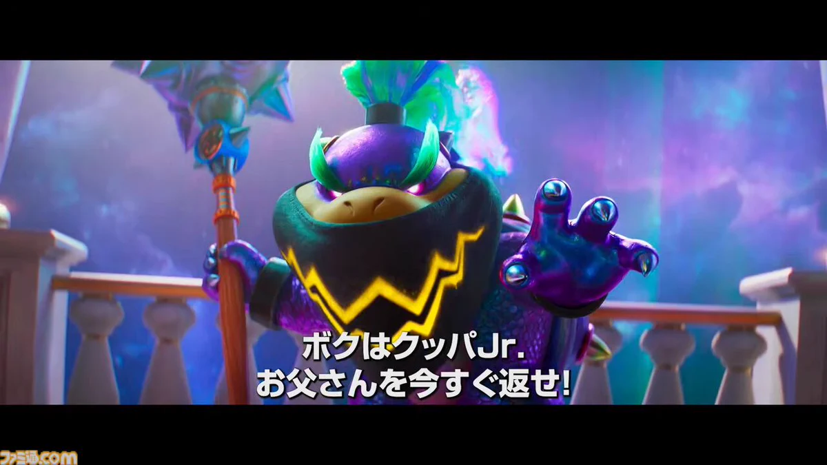 ファミ通.com on X: 