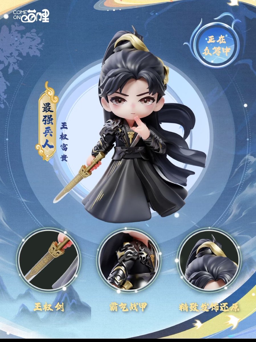 YUKIKO☻ Say Something Nice about Yukiko : r/persona4golden