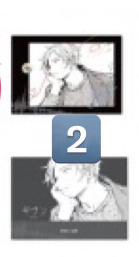 ryothday's tweet image. ギヴン CODA:NextVerseシリーズ チェキ風カード

譲:春樹 A(カラー)5、B(モノクロ)2、
玄純 A(カラー) 3
求:定価(＋送料)

A 5BOX、B 2BOX予約済み
Bも予約再開次第3BOX追加予定
キャラ毎纏めての方優先
※ツイフィお読み下さい。
郵送または都合が合えば都内手渡し可能です。